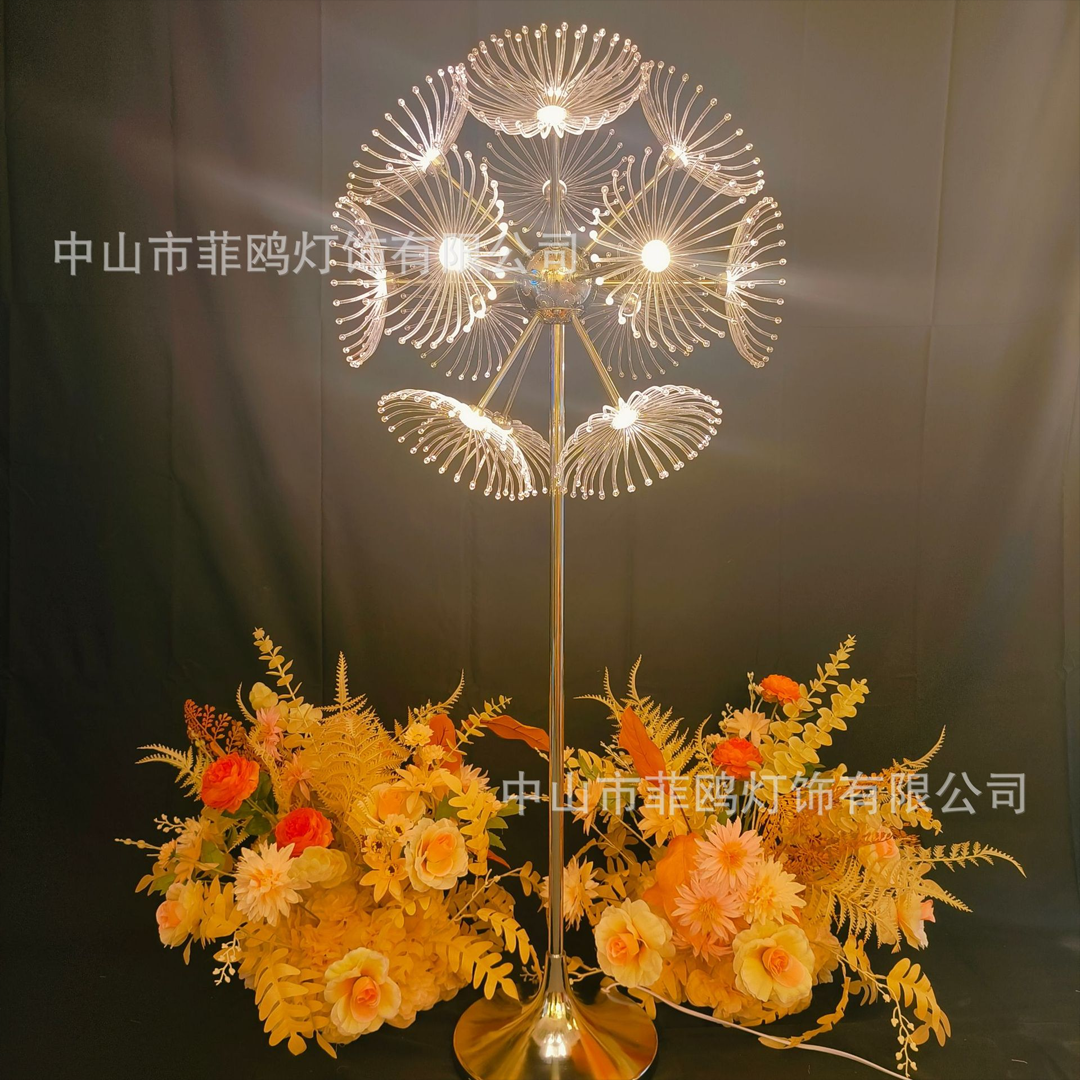 Dandelion Aisle Light