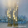 8-Head Step-Up Aisle Light (New Iron Art Candle Holder)