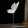 Fabric Art Butterfly Pendant Light