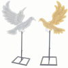 BY-1027 Dove Aisle Light (Wedding Prop)