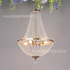 Wedding Crystal Pendant Light Series