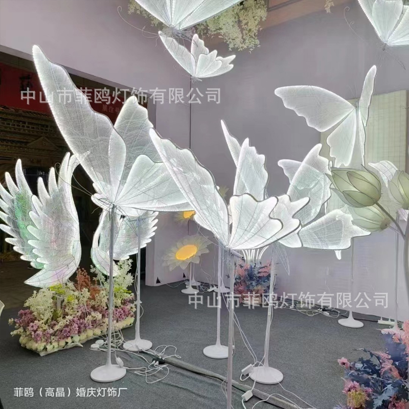 Fabric Art Butterfly Pendant Light