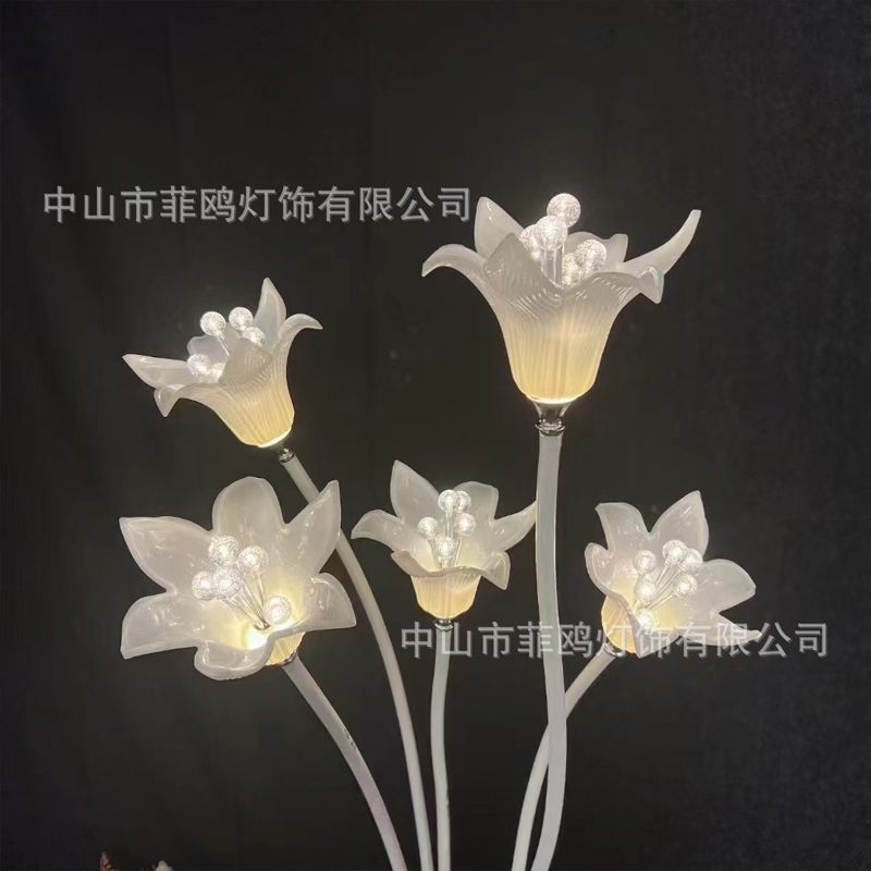5-Head Lily Fabric Aisle Light