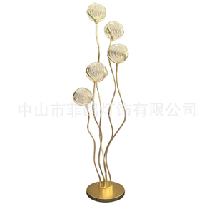 6-Head Acrylic Crystal Feather Aisle Light (New Wedding Prop)